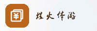 合作伙伴